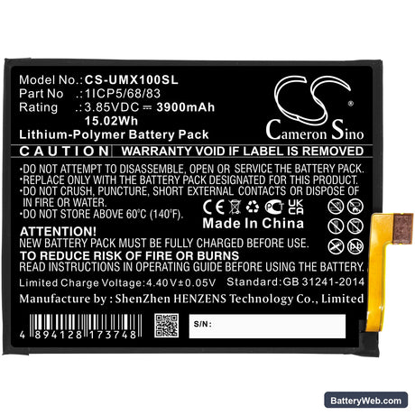 UMI UMIDIGI X Replacement Battery, 3.85V, 3900mAh, Li-Polymer 3
