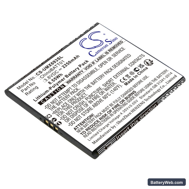 UMX Unimax U693CL Replacement Battery, 3.8V, 2250mAh, Li-Polymer 1
