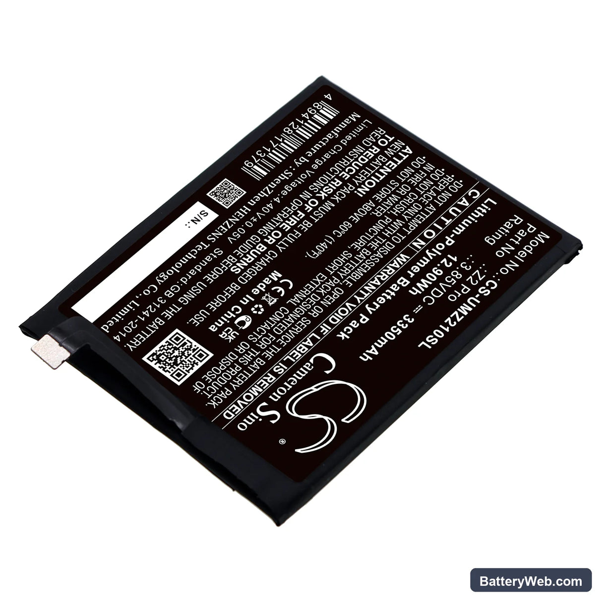 UMI UMIDIGI Z2 Pro Replacement Battery, 3.85V, 3350mAh, Li-Polymer 2