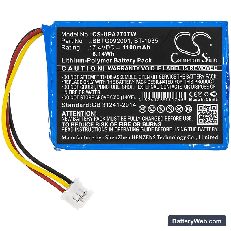 Uniden Atlantis 270 Replacement Battery, 7.4V, 1100mAh, Li-Polymer 3