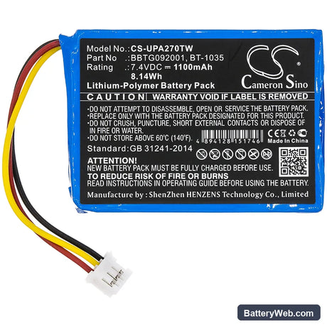 Uniden Atlantis 270 Replacement Battery, 7.4V, 1100mAh, Li-Polymer 3