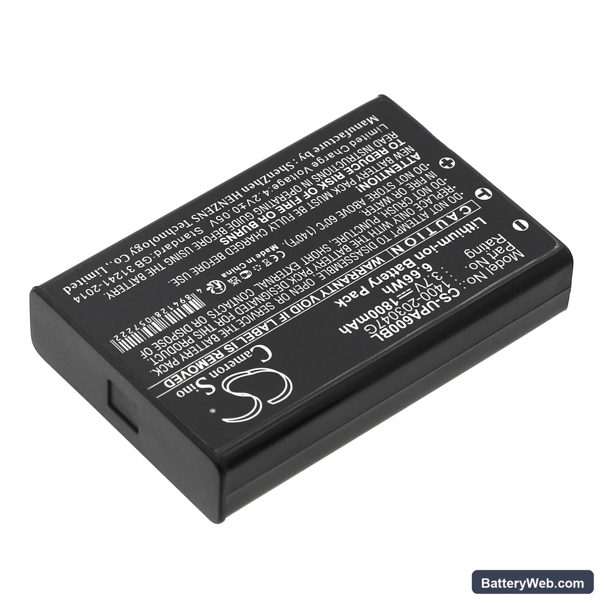 Unitech HT660e Replacement Battery, 3.7V, 1800mAh, Li-ion 2