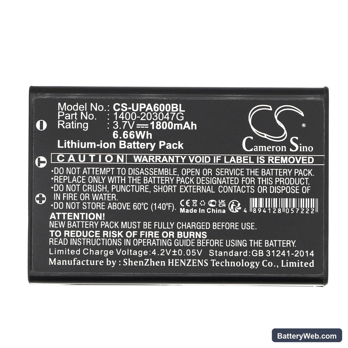 Unitech HT660e Replacement Battery, 3.7V, 1800mAh, Li-ion 5