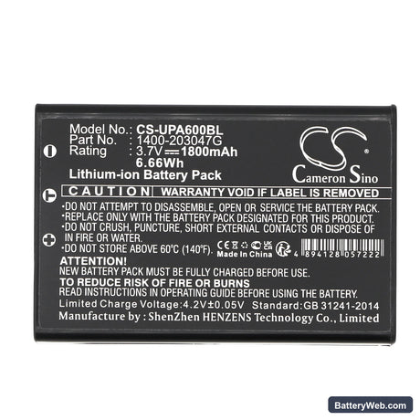 Unitech HT660e Replacement Battery, 3.7V, 1800mAh, Li-ion 5