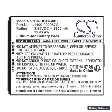 Unitech EA630 Replacement Battery, 3.85V, 3900mAh, Li-ion 5