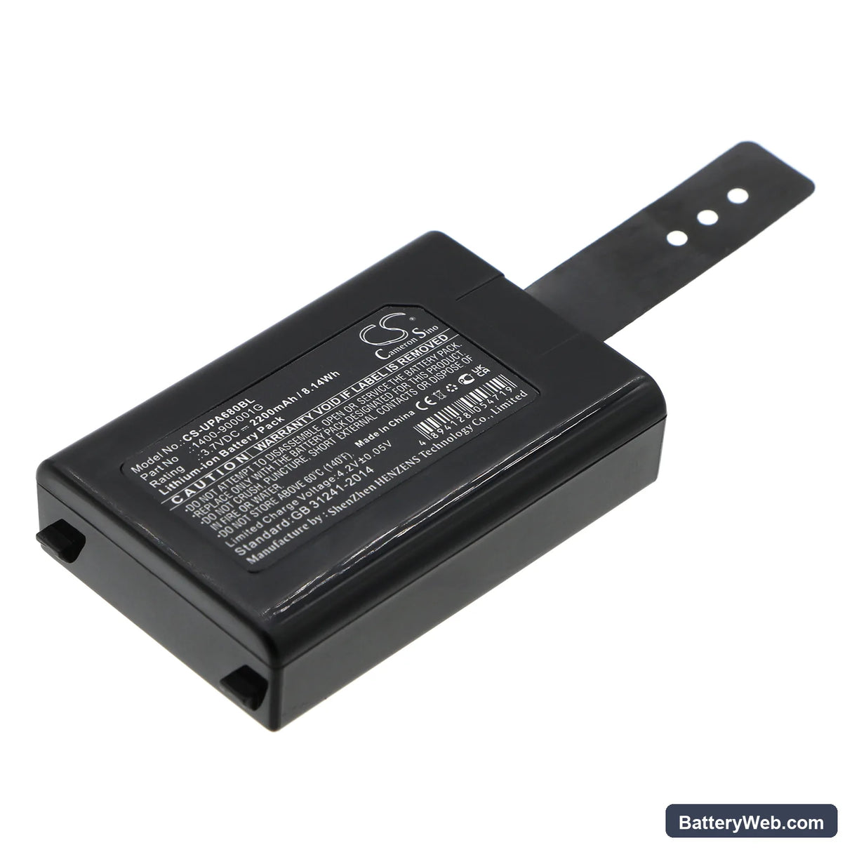 Unitech HT680 Replacement Battery, 3.7V, 2200mAh, Li-ion 1