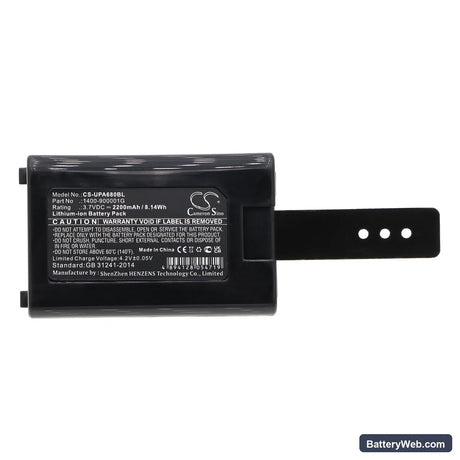Unitech HT680 Replacement Battery, 3.7V, 2200mAh, Li-ion 5