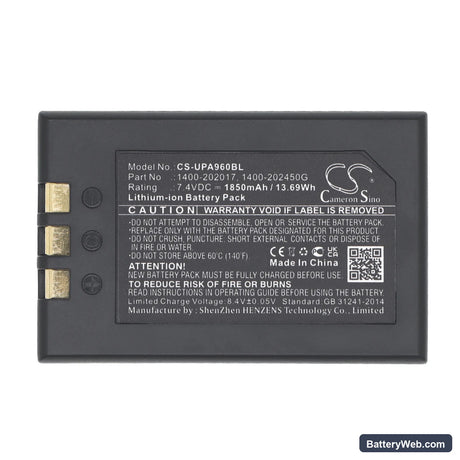 Unitech PA960 Replacement Battery, 7.4V, 1850mAh, Li-ion 5