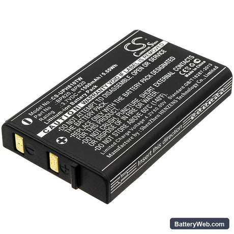 Uniden UH810 Replacement Battery, 3.7V, 1500mAh, Li-ion 1