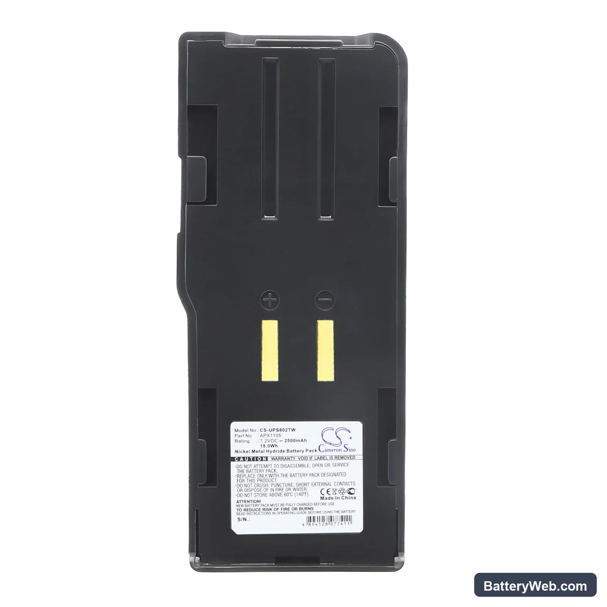 Ericsson PC200 Replacement Battery, 7.2V, 2500mAh, Ni-MH 5