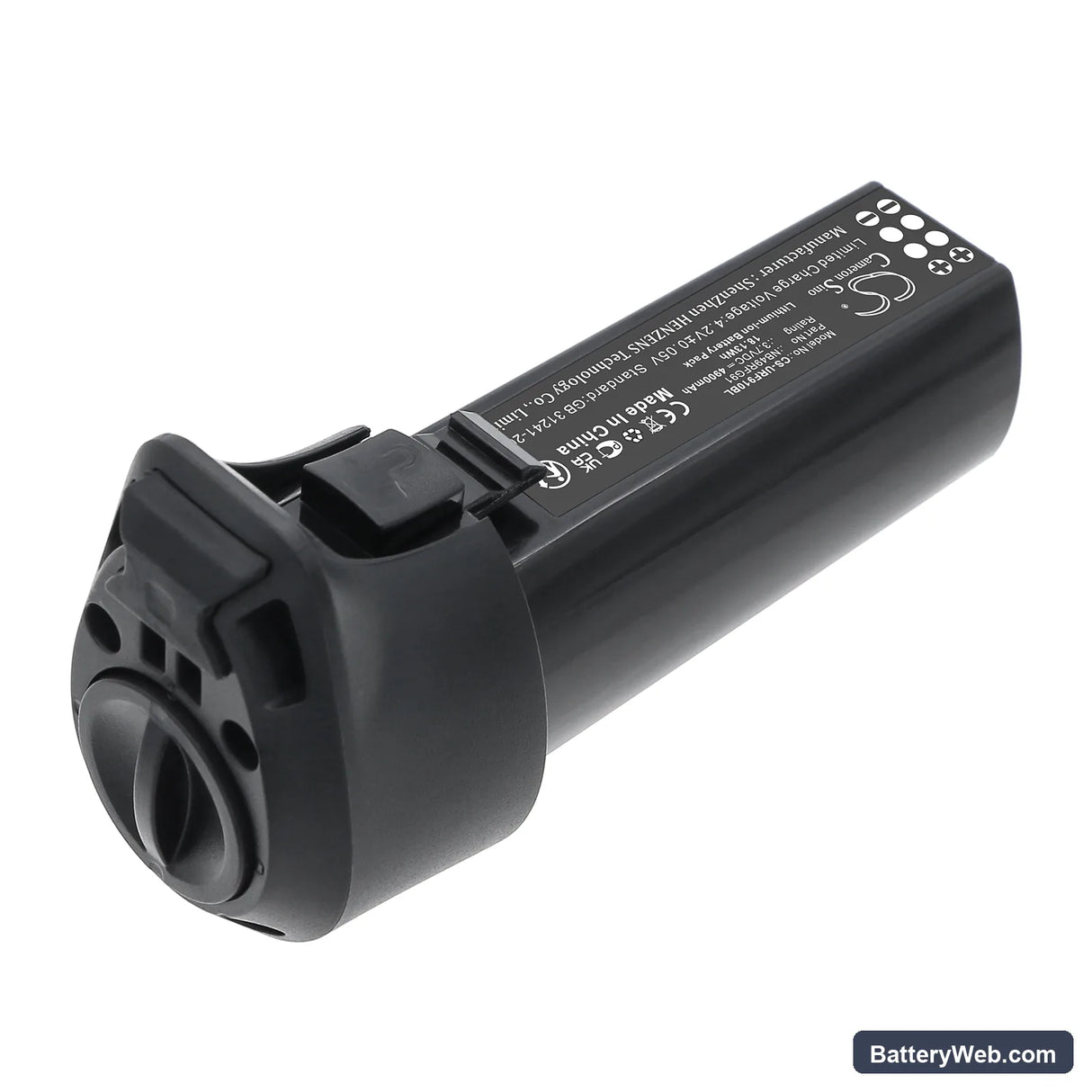 Urovo RFG91 Replacement Battery, 3.7V, 4900mAh, Li-ion 2