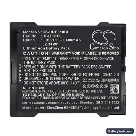 Urovo P8100 Replacement Battery, 3.85V, 8400mAh, Li-ion 5