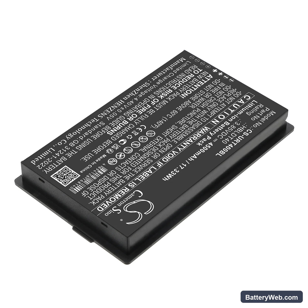 Urovo DT40 Replacement Battery, 3.85V, 4500mAh, Li-ion 2