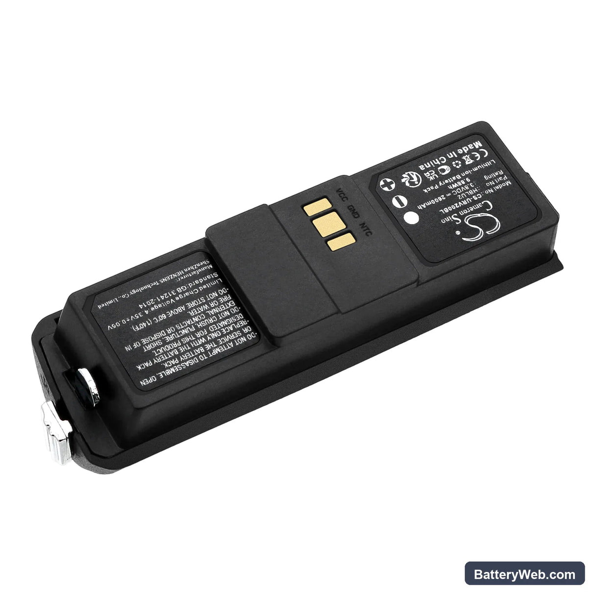 Urovo U2 Replacement Battery, 3.8V, 2600mAh, Li-ion 2