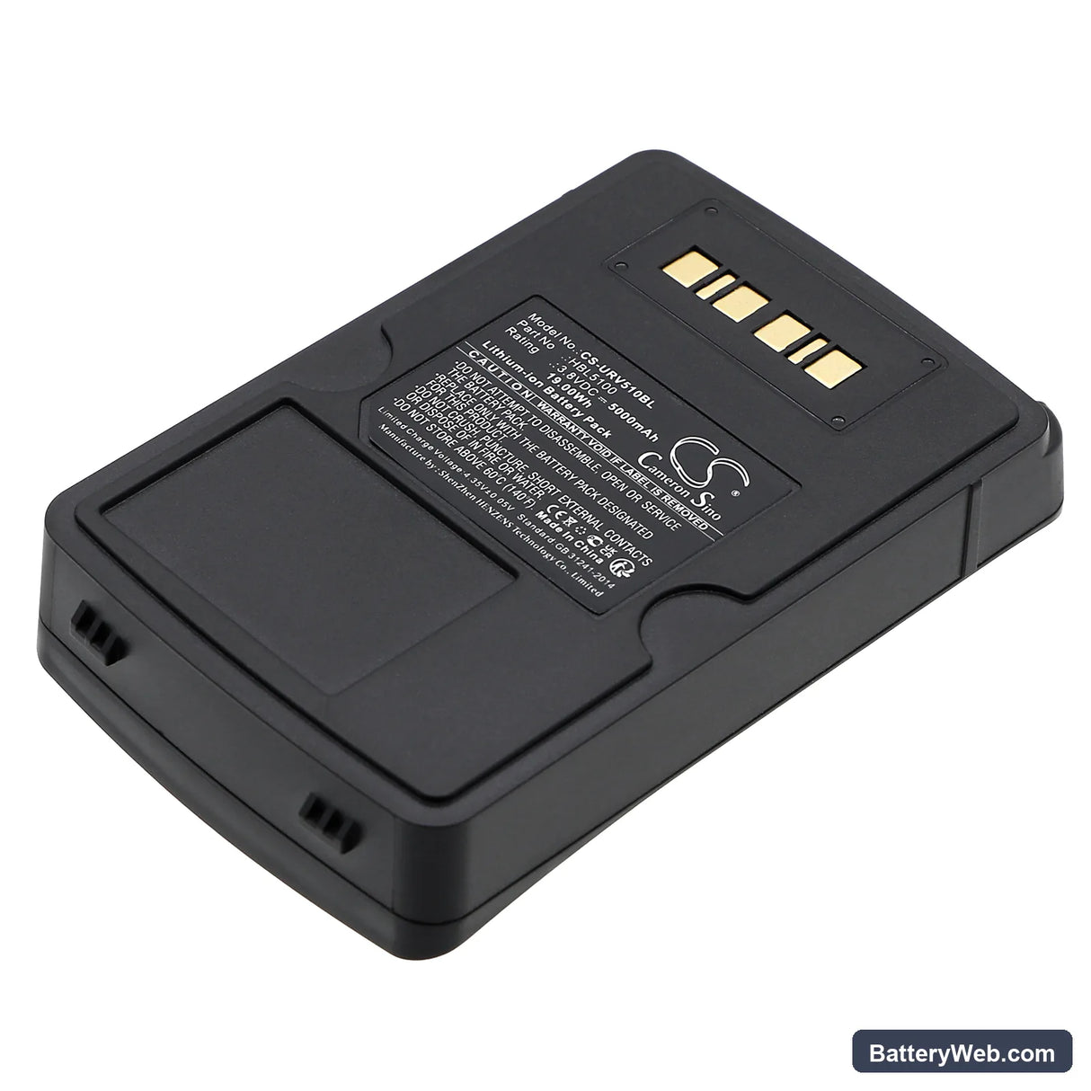 Urovo V5100 Replacement Battery, 3.8V, 5000mAh, Li-ion 1