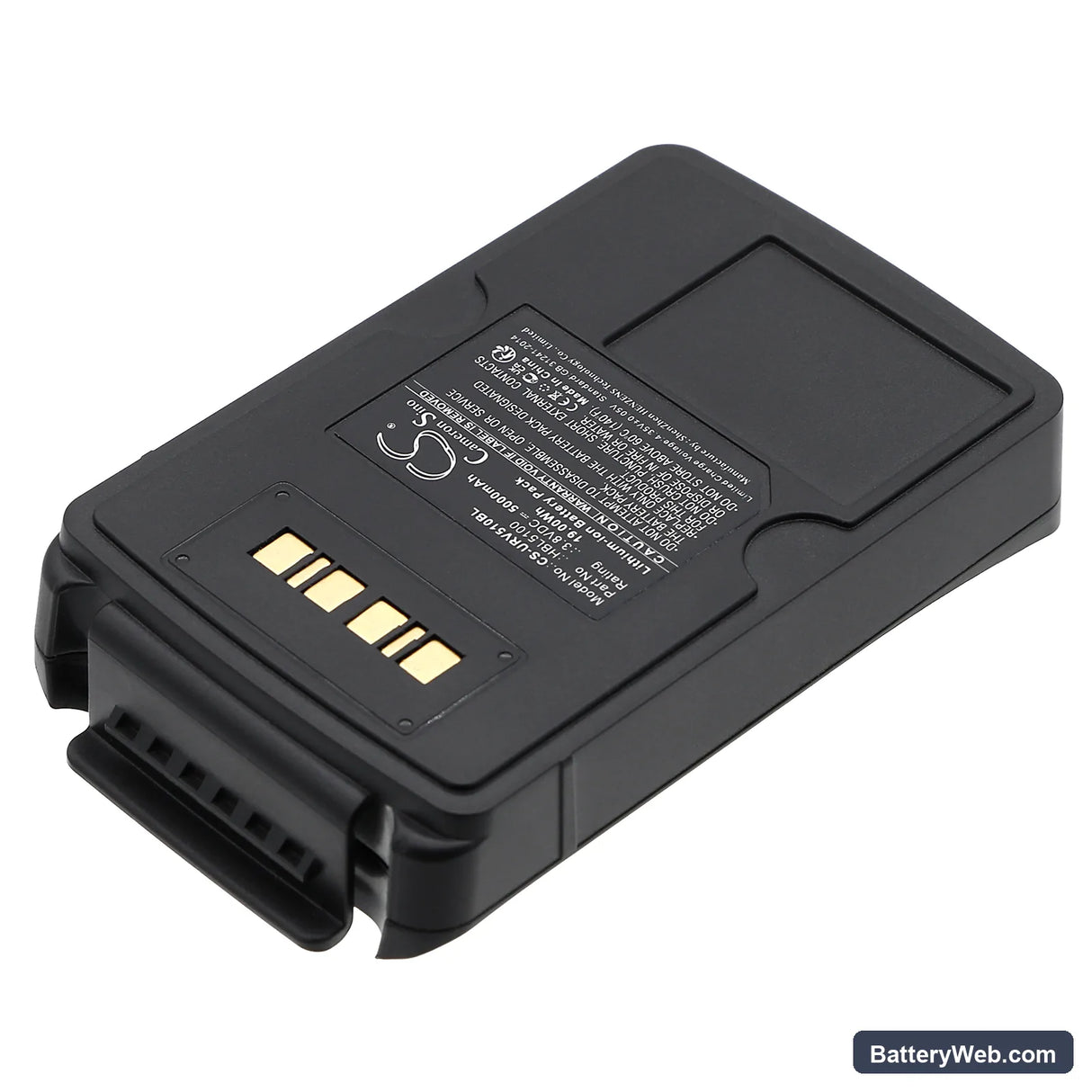 Urovo V5100 Replacement Battery, 3.8V, 5000mAh, Li-ion 2
