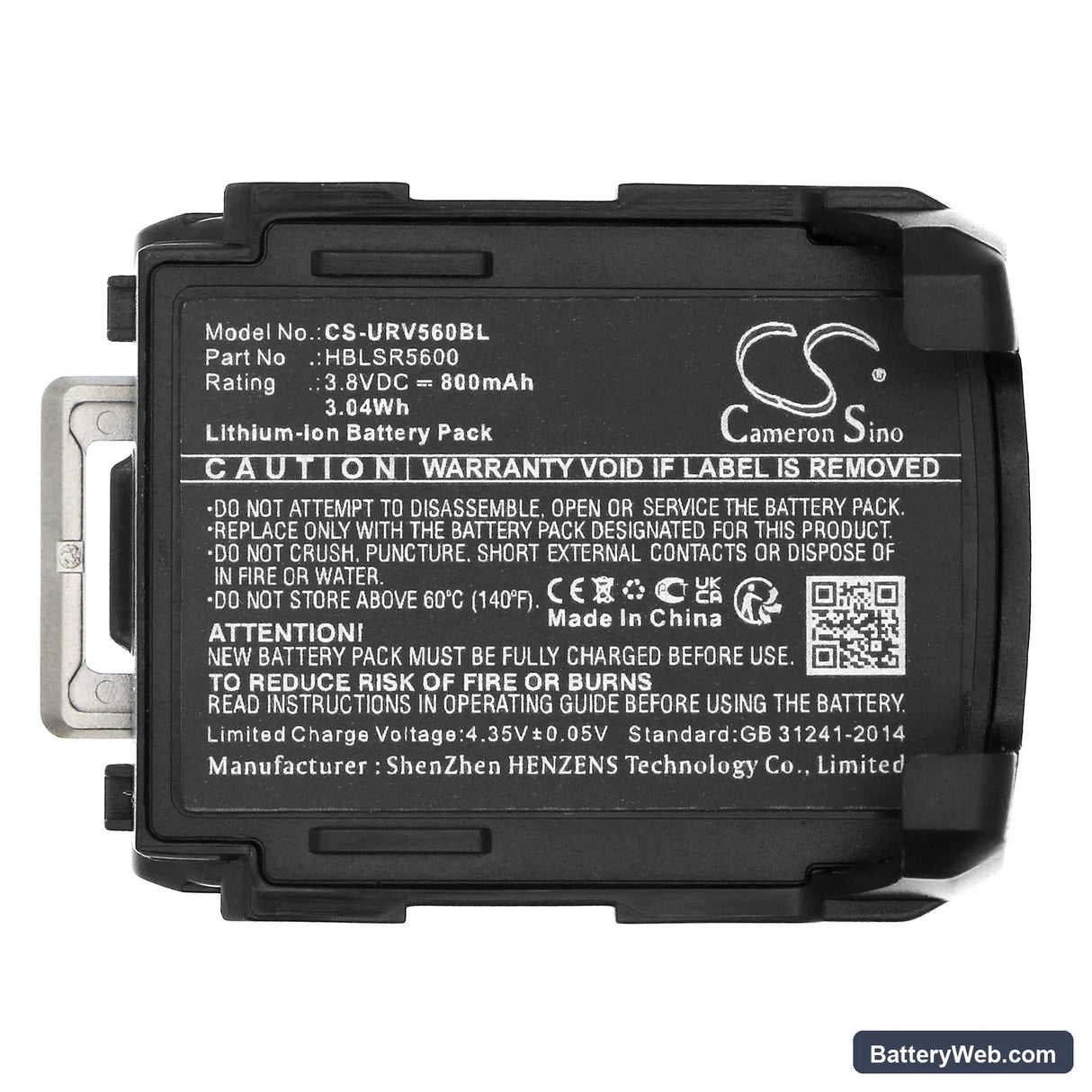 Urovo SR5600 Replacement Battery, 3.8V, 800mAh, Li-ion 5