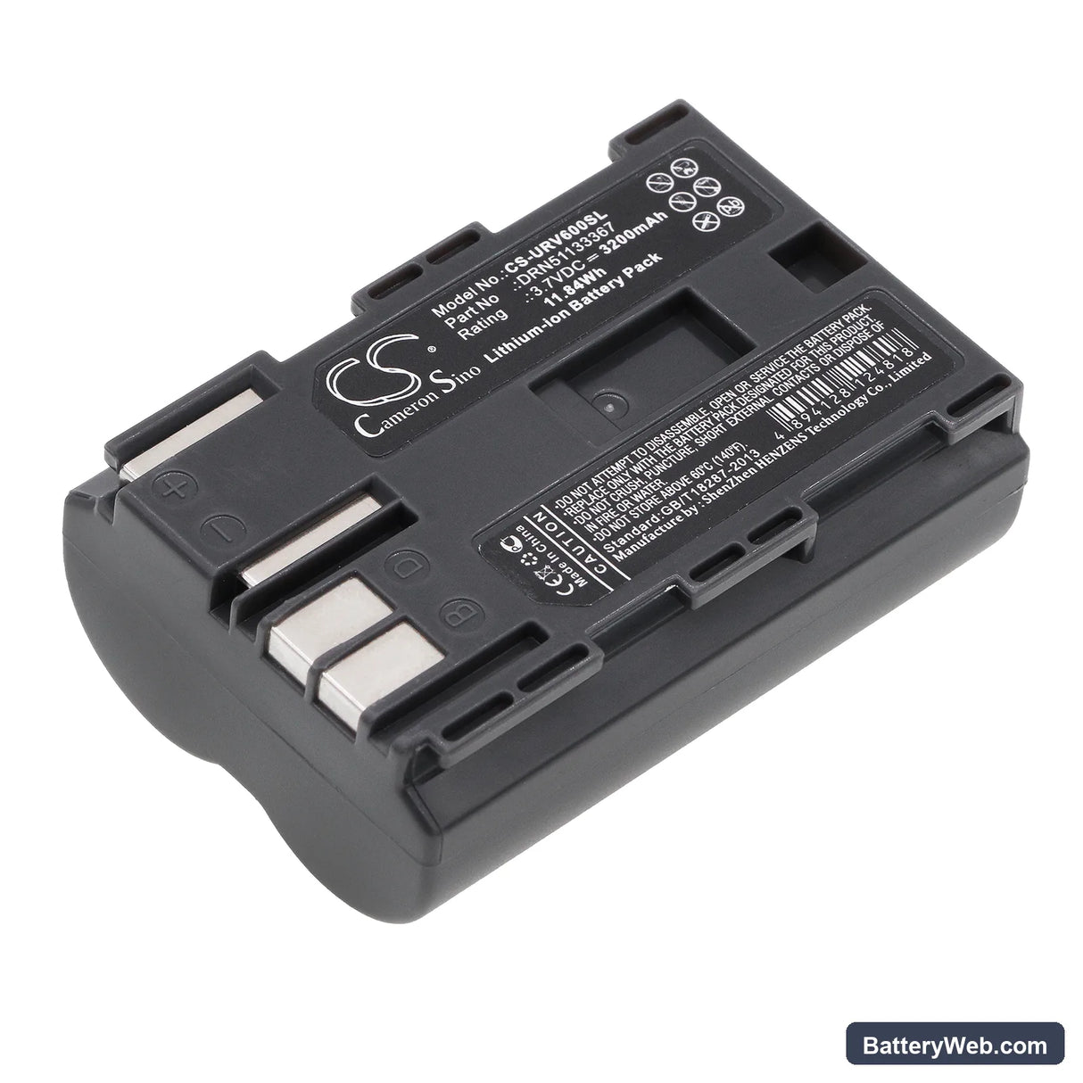 Urovo i60 Replacement Battery, 3.7V, 3200mAh, Li-ion 1