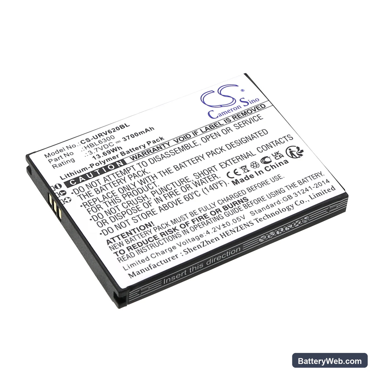 Urovo i6200 Replacement Battery, 3.7V, 3700mAh, Li-Polymer 1