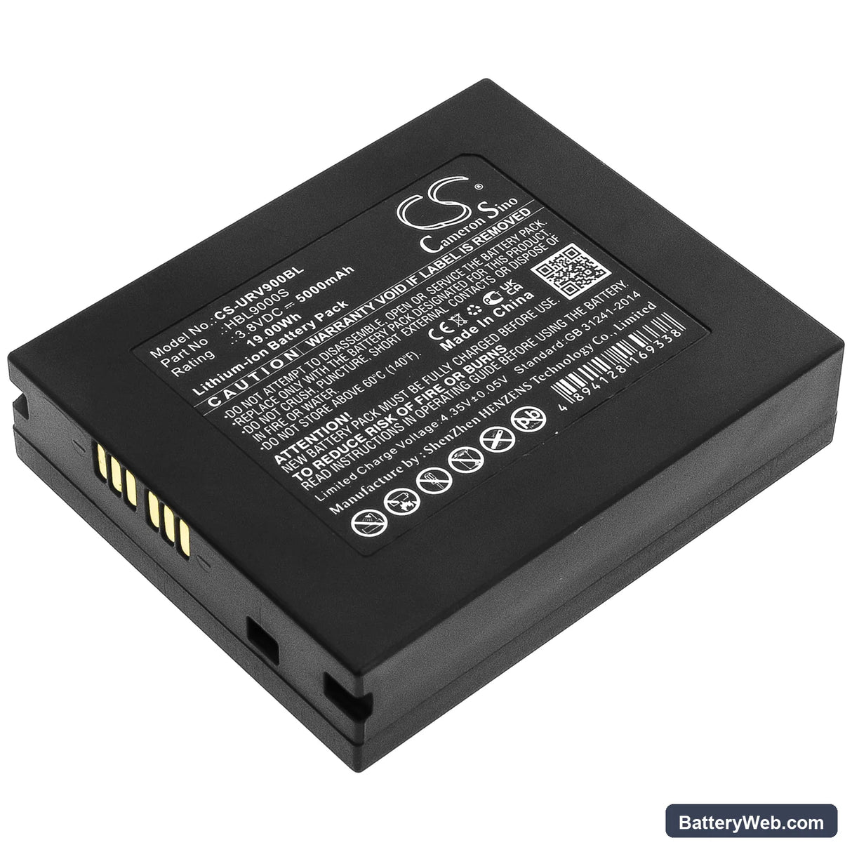 Urovo i9000s Replacement Battery, 3.8V, 5000mAh, Li-ion 1