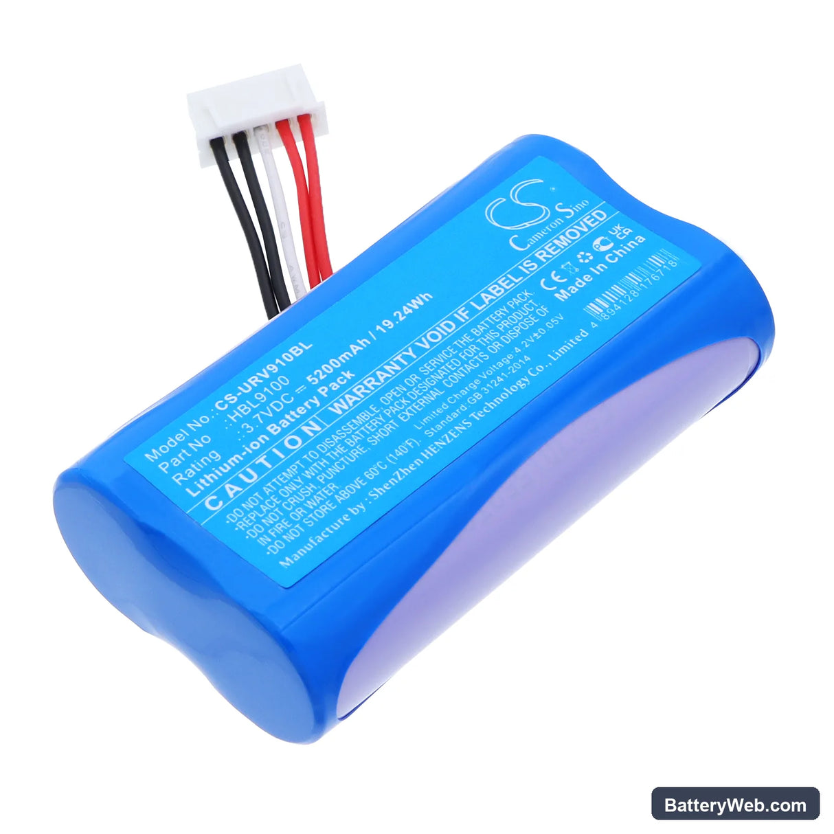 Urovo i9100 Replacement Battery, 3.7V, 5200mAh, Li-ion 1