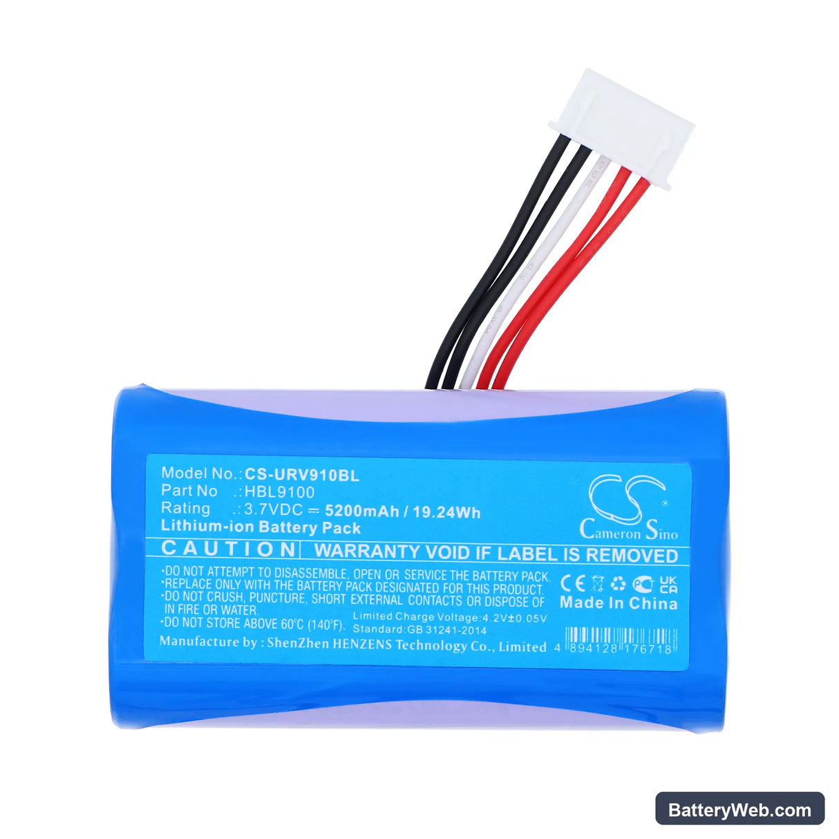 Urovo i9100 Replacement Battery, 3.7V, 5200mAh, Li-ion 3