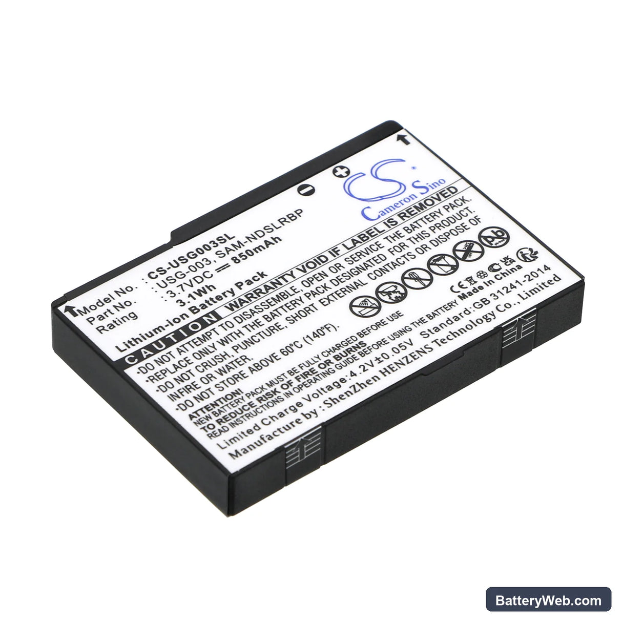 Nintendo DS Replacement Battery, 3.7V, 850mAh, Li-ion 1