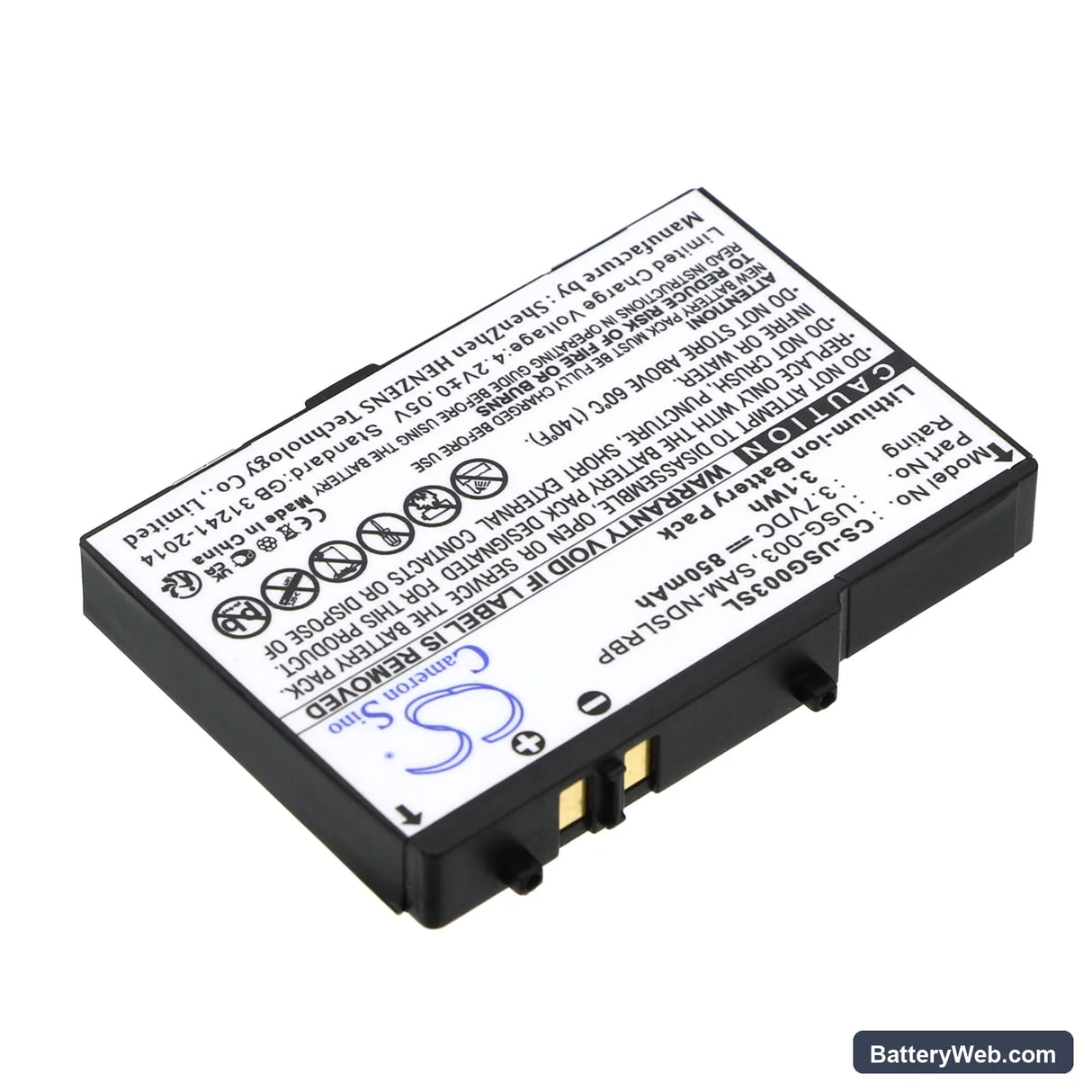 Nintendo DS Replacement Battery, 3.7V, 850mAh, Li-ion 2