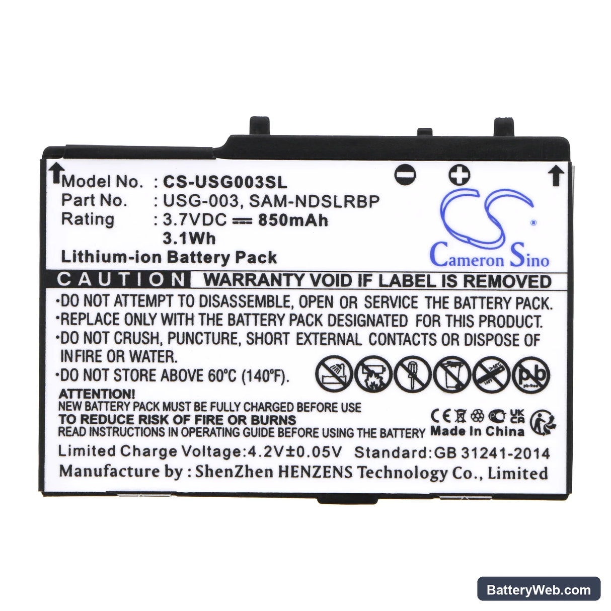 Nintendo DS Replacement Battery, 3.7V, 850mAh, Li-ion 3