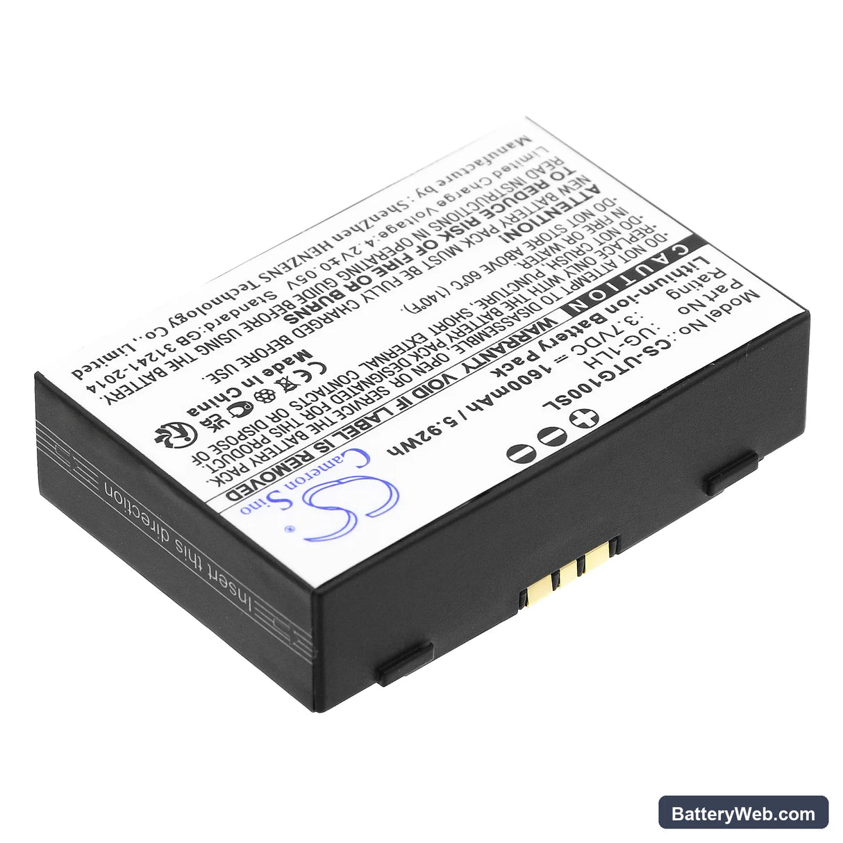 UniStrong G1 Replacement Battery, 3.7V, 1600mAh, Li-ion 2