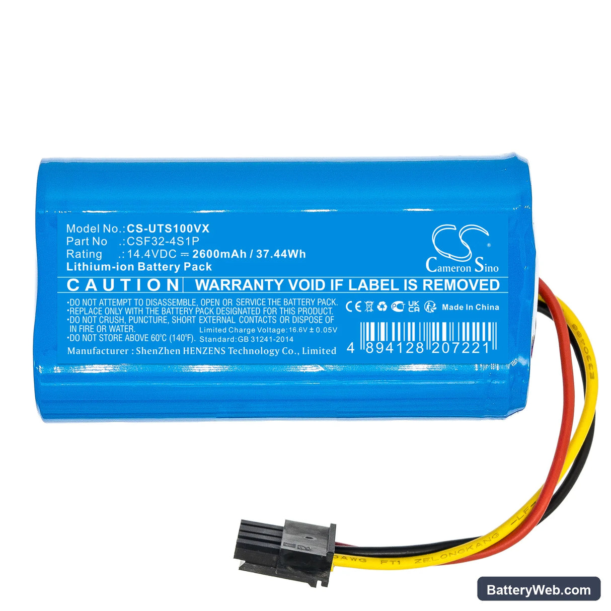 360 S5 Replacement Battery, 14.4V, 2600mAh, Li-ion 3