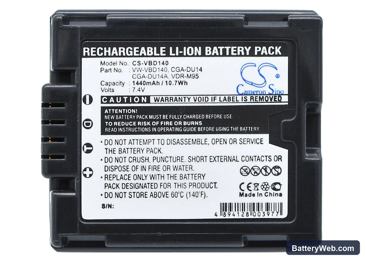 Panasonic NV-GS10 Replacement Battery, 7.4V, 1440mAh, Li-ion 5