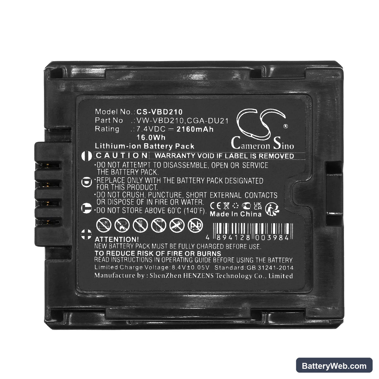 Panasonic NV-GS100K Replacement Battery, 7.4V, 2160mAh, Li-ion 5