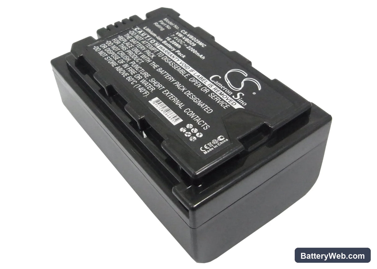 Panasonic HDC-MDH2GK Replacement Battery, 7.4V, 2200mAh, Li-ion 1