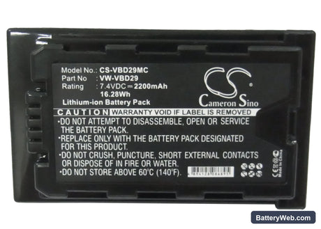 Panasonic HDC-MDH2GK Replacement Battery, 7.4V, 2200mAh, Li-ion 5