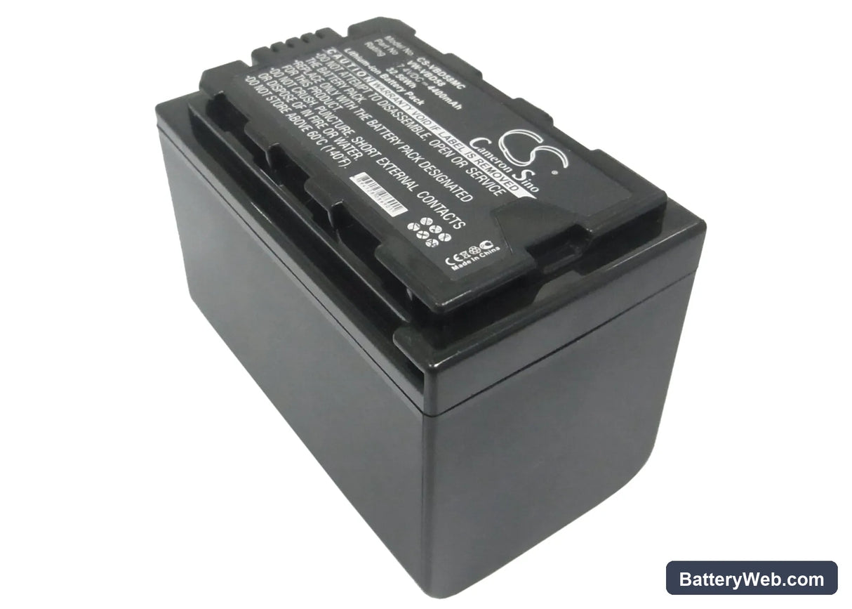 Panasonic HDC-MDH2GK Replacement Battery, 7.4V, 4400mAh, Li-ion 1
