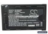 Panasonic HDC-MDH2GK Replacement Battery, 7.4V, 4400mAh, Li-ion 5