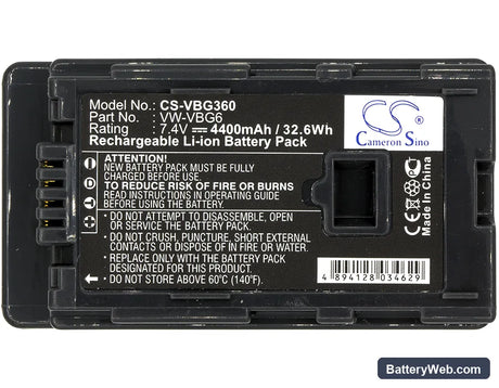 Panasonic HDC-HS300 Replacement Battery, 7.4V, 4400mAh, Li-ion 3