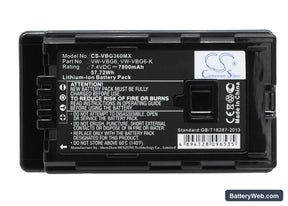 Panasonic HDC-HS300 Replacement Battery, 7.4V, 7800mAh, Li-ion 1
