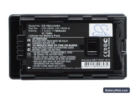 Panasonic HDC-HS300 Replacement Battery, 7.4V, 7800mAh, Li-ion 1