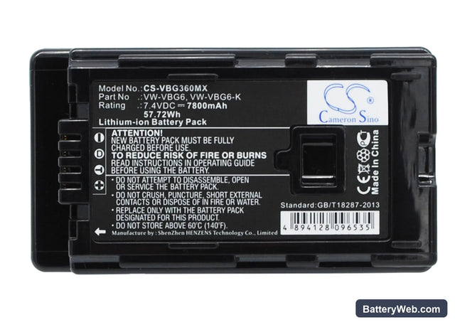 Panasonic HDC-HS300 Replacement Battery, 7.4V, 7800mAh, Li-ion 1