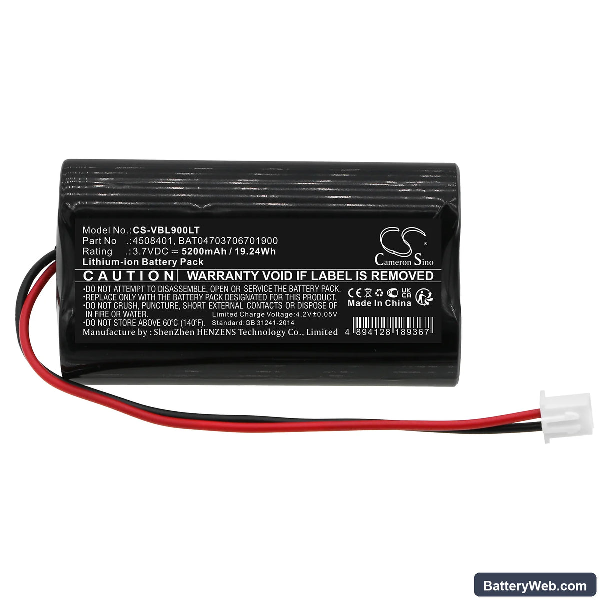 Villeroy & Boch Neapel 2.0 96875 Replacement Battery, 3.7V, 5200mAh, Li-ion 3