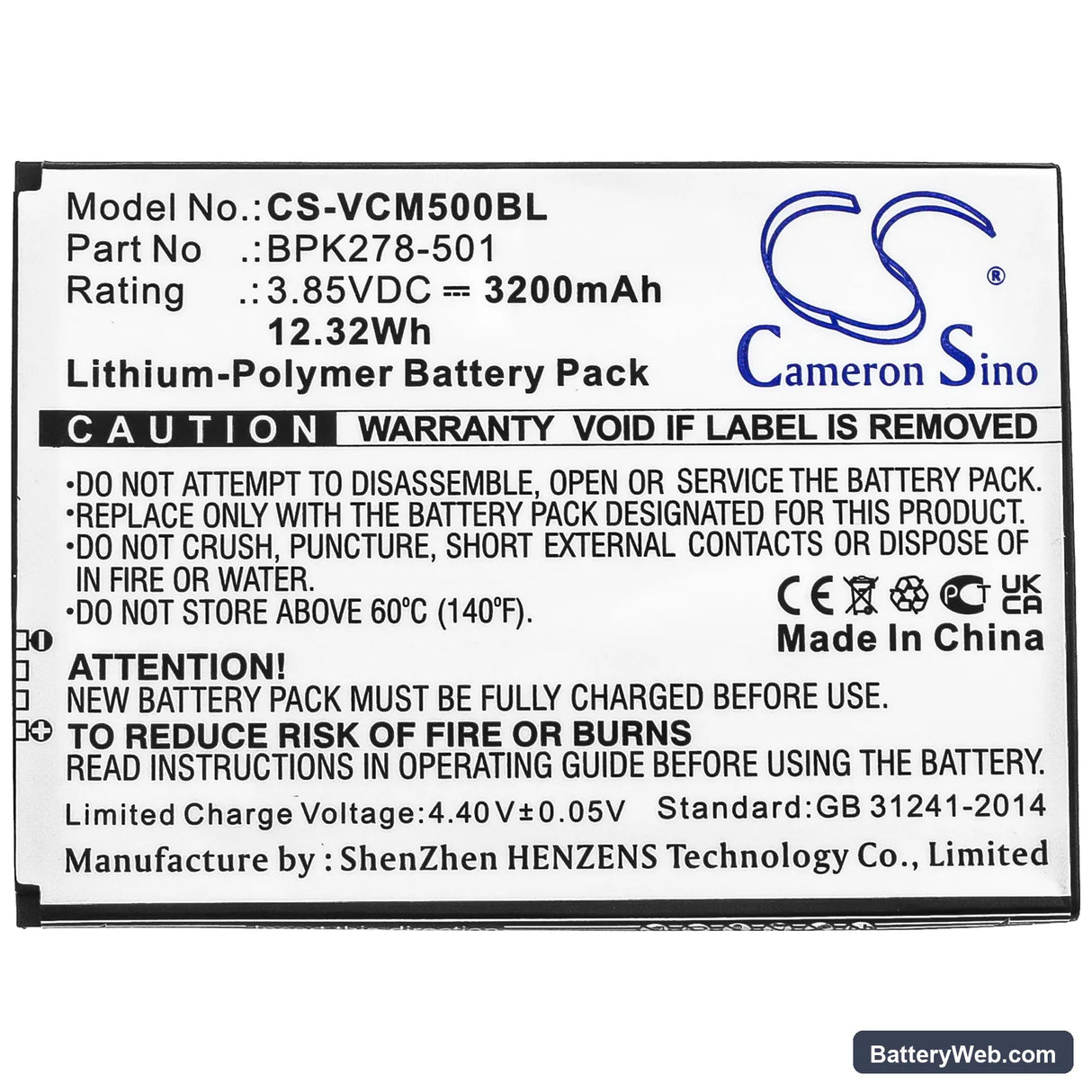 VeriFone CM5 Replacement Battery, 3.85V, 3200mAh, Li-Polymer 3