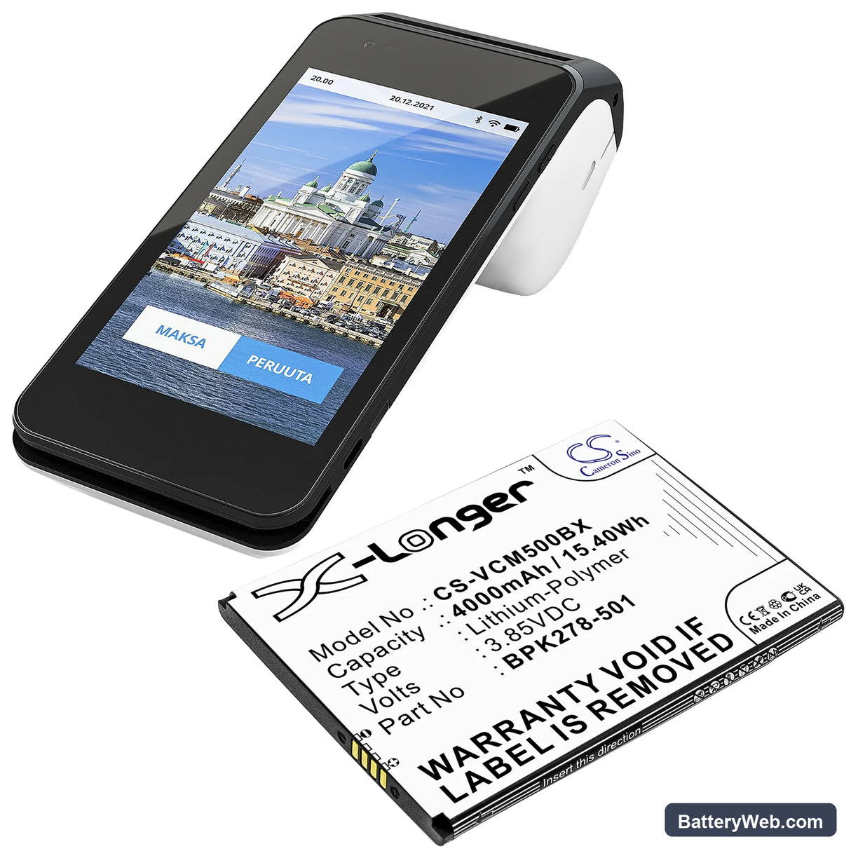VeriFone CM5 Replacement Battery, 3.85V, 4000mAh, Li-Polymer 4