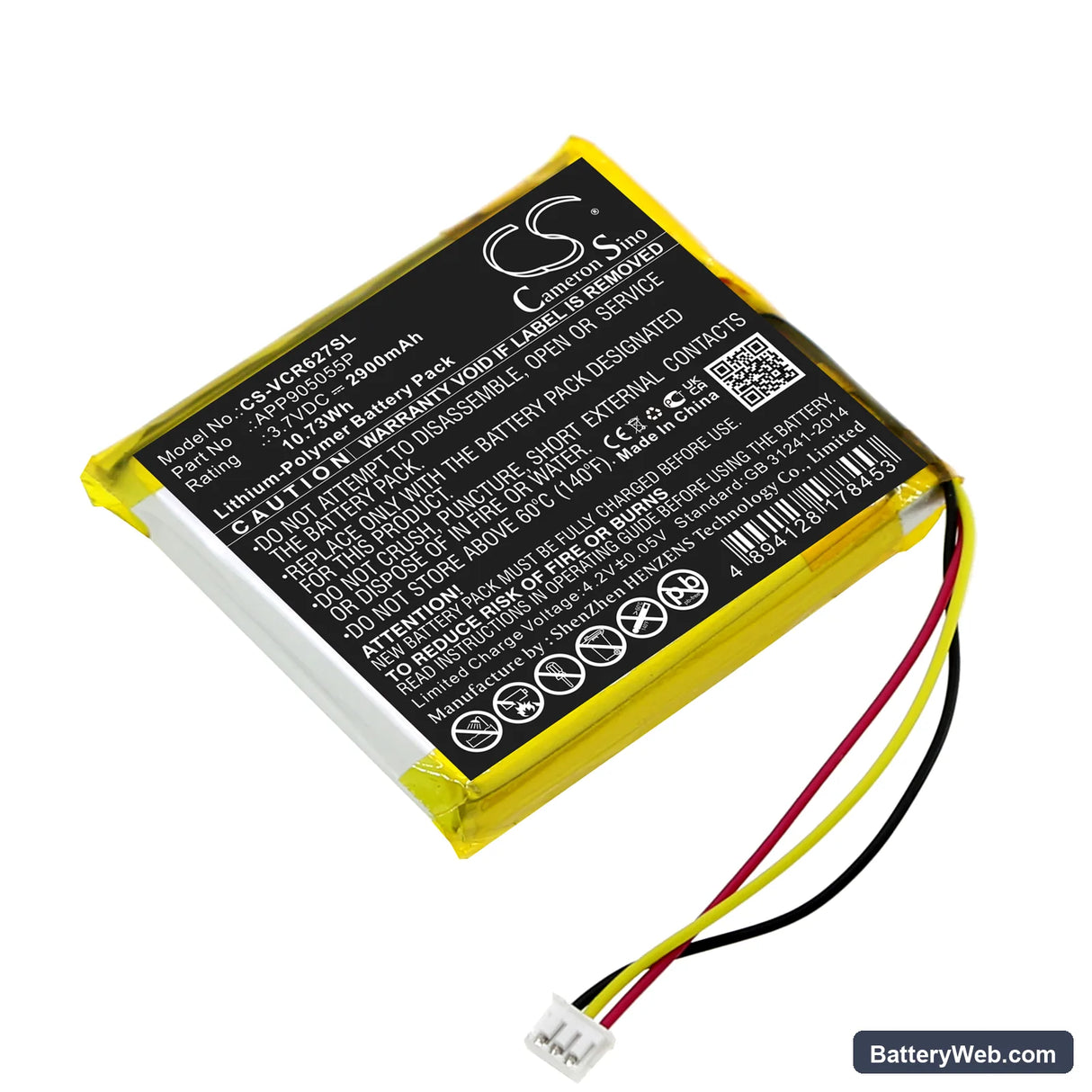 VentureCraft Vantam Piano Jazz Classic R627 Replacement Battery, 3.7V, 2900mAh, Li-Polymer 1