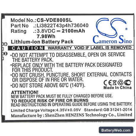 ZTE Tempo X Replacement Battery, 3.8V, 2100mAh, Li-ion 3