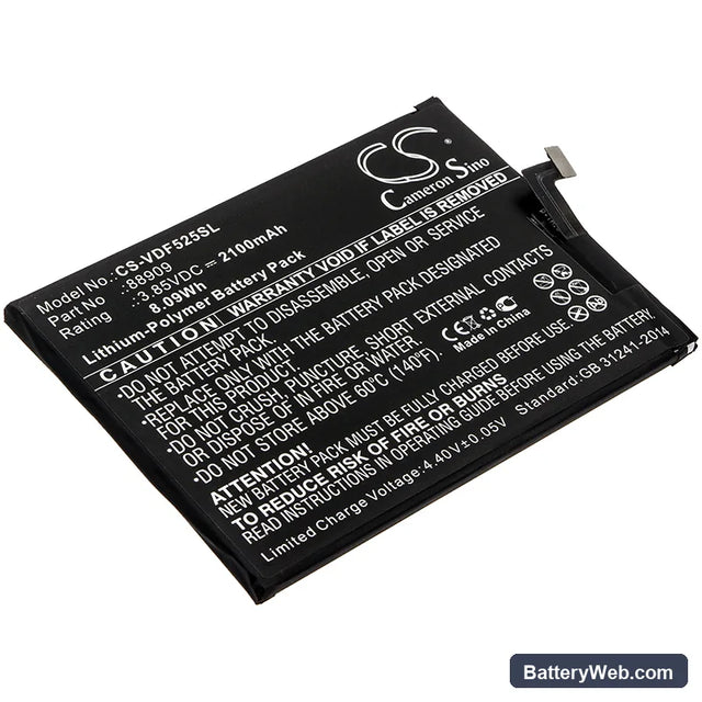 Vodafone VFW 525 Replacement Battery, 3.85V, 2100mAh, Li-Polymer 1
