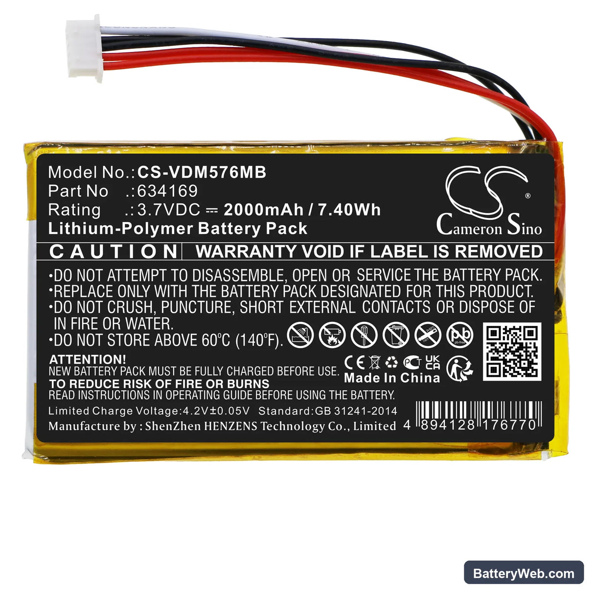 V Tech RM5764HD Replacement Battery, 3.7V, 2000mAh, Li-Polymer 3