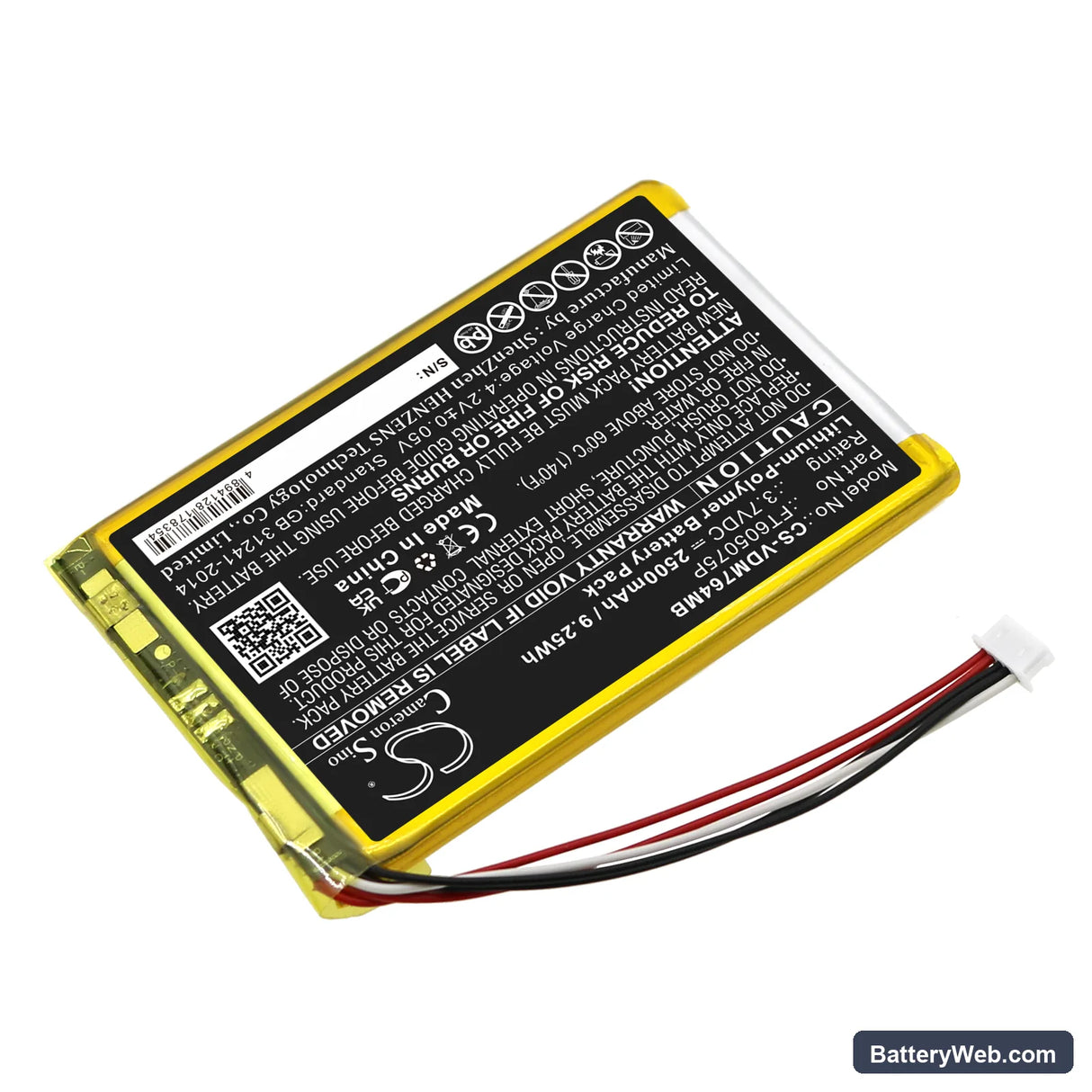 V Tech Wifi Remote Access 2 Camera Baby Monitor Replacement Battery, 3.7V, 2500mAh, Li-Polymer 2