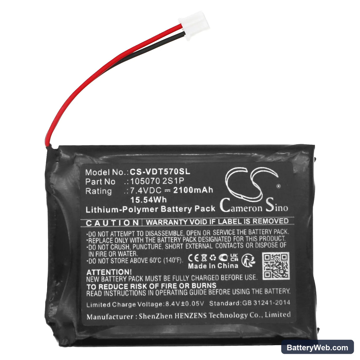 PREMA H47 TPMS Diagnostic Tool Replacement Battery, 7.4V, 2100mAh, Li-Polymer 3